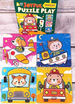 Детские пазлы "транспорт" 9 элементов (набор 4в1) машинки