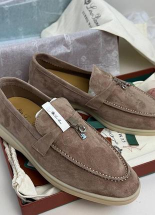 Лофери loro piana