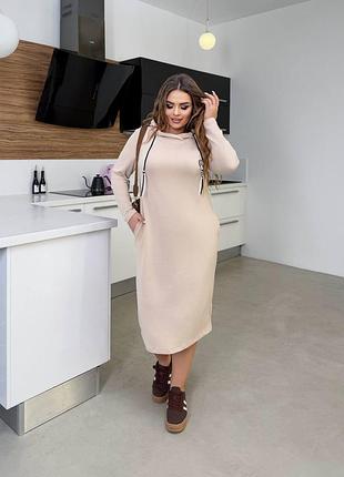 Сукня худі міді довжини з трикотажу двохниті великі розміри