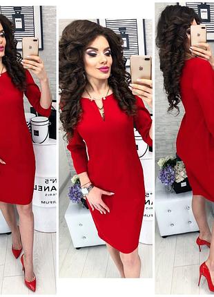 Ефектна сукня