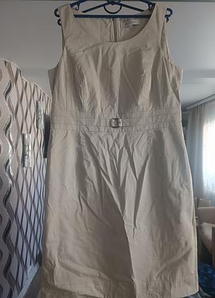 Платье в хорошем состоянии