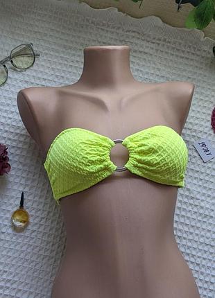 Яскравий ліф бандо xs - s (70 a)