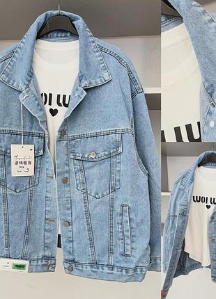 Курточка джинсова