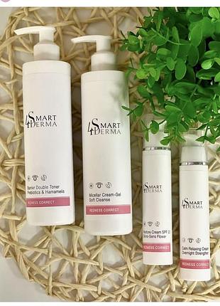 Для куперозної шкіри 🌿 smart derma redness correct — заспокоює, зміцнює, захищає ✨