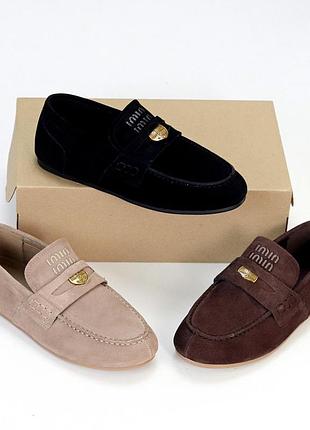 Жіночі замшеві мокасини