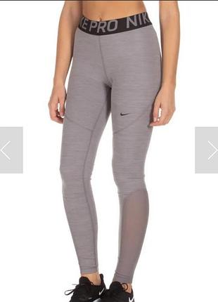 Лосини nike pro