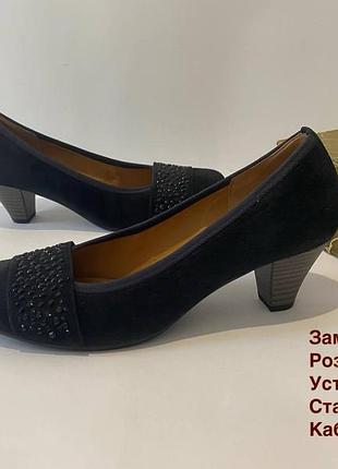 Замшеві туфлі 38 р