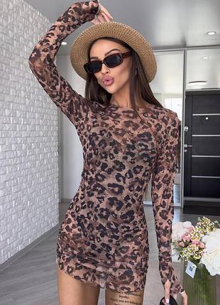 Платье сетка леопардовое