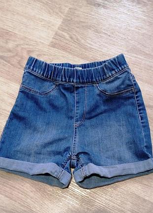 Шорты как новые