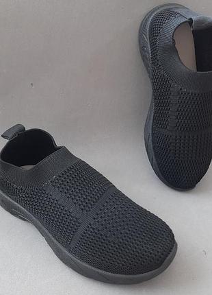 Кросівки тм clibee