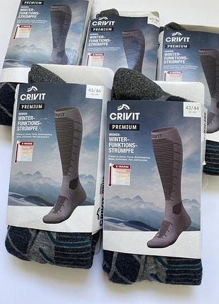 Термо-шкарпетки високі для чоловіка crivit smartstep support-force мужские термоноски термо носки высокие лыжные спортивные