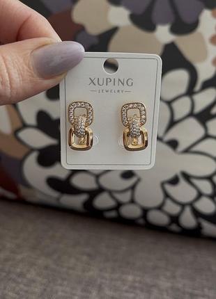 Сережки з медичного золота, медичний сплав xuping