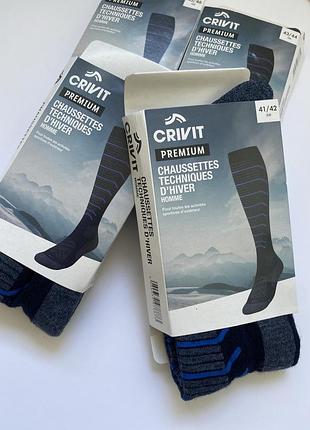 Термо-шкарпетки високі для чоловіка crivit smartstep support-force мужские термо носки высокие термоноски гольфы зимние горнолыжные