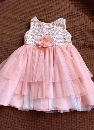 Платье. 4 платья за 100 гр