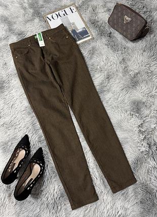 Нові штани benetton