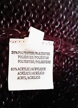 Свитер оверсайз ciaо milano 8