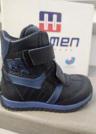 Термо черевики