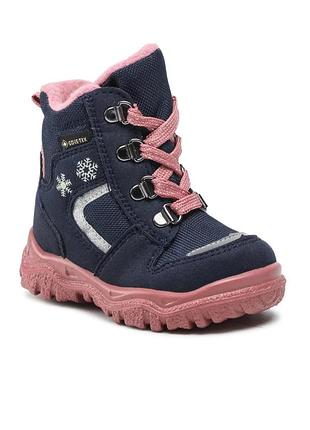 Чоботи superfit 26