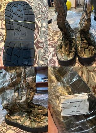 Военные вещи по хорошим ценам