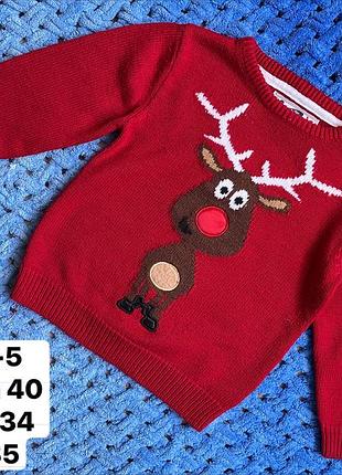 Светр вʼязаний новорічний новогодний свитер