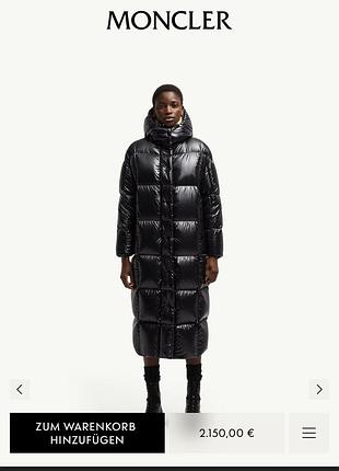 Бездоганний потужний пуховик чорний moncler  жіночий пуховик пальто зимня