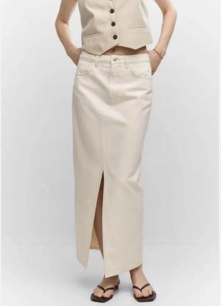 Джинсова спідниця максі, молочна