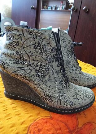 Вінтажні модні черевики