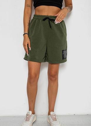 Шорты женские с принтом цвет хаки