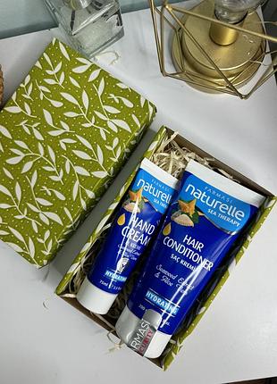 Подарочный набор, подарочный бокс, подарок учителю, подарок на день рождения