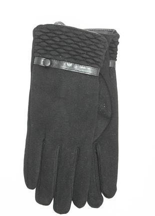 Стрейчеві рукавички + кролик великі