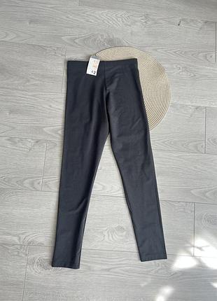 Нові лосини , 9 років