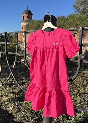 Сукня фуксія, сукня рожева, сукня барбі, сукня малинова