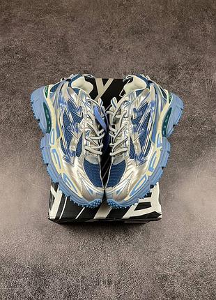 Off white be right back blue
