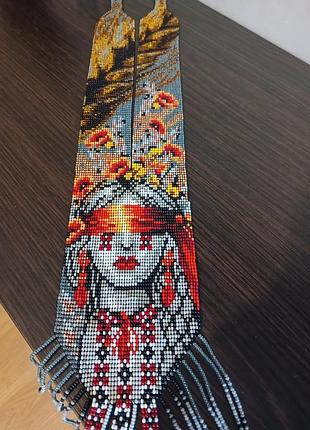 Гердан мотанка