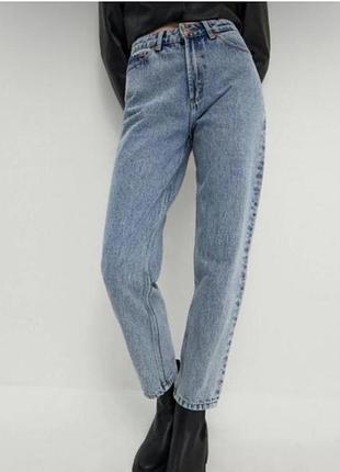 Джинси мом