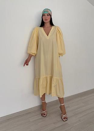 Фантастическое платье a new day