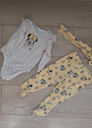 Костюм дитячий