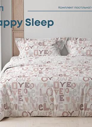 Комплект постельного белья белый с надписями теп "happy sleep" нотатки любви, 50x70 полуторный хлопок ранфорс