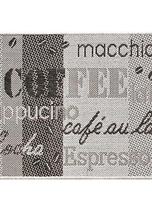 Ковер 67*180 см безворсовый бежевый на резиновой основе нескользящий универсальный flex