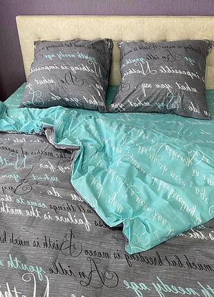 Комплект постельного белья евро 240×220 см бязь gold lux серо-зеленый автограф 2753