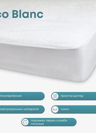 Наматрацник чохол "eco blanc" 200*200*30 код товара:5-00375_00000
