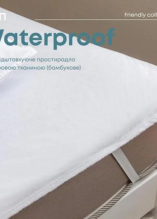 Водонепроницаемая простынь "waterproof" 80*200 см (бамбук)