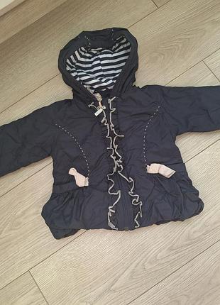 Демісезонна куртка дитяча