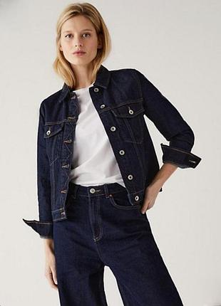 Крута джинсова куртка