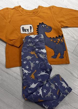 Піжама динозаври утеплена