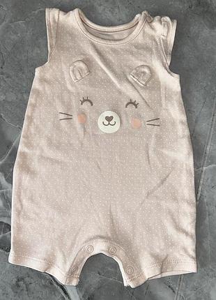 Пісочник для дівчинки c&а,пісочник для новонароджених