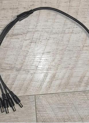 Кабель питания для роутера штекер питания (мама) / 4 штекеры питания 5.5*2.5(папа) на 4 устройства