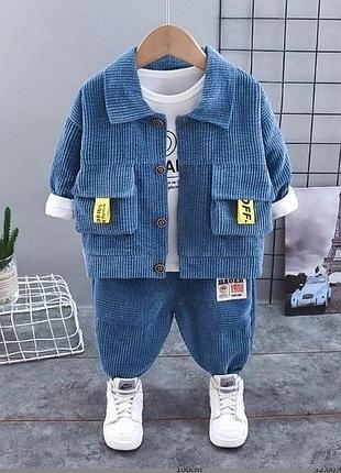 Костюмчик для малюків