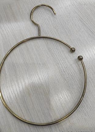 Вешалка кольцо для ремней, шарфов, платков