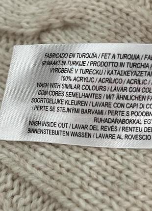 Бежева вкорочена кофта вільного крою primark 2